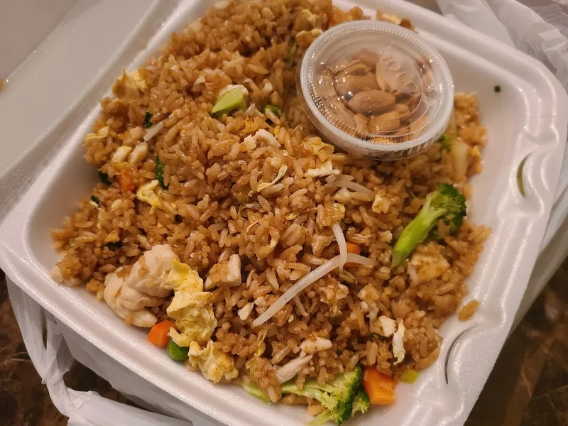 Fried rice Wok This Way