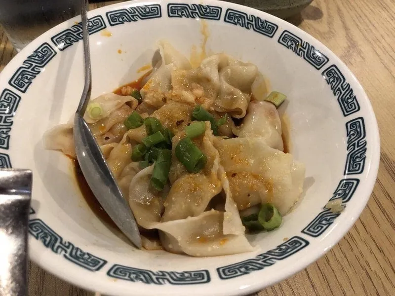 Dumplings restaurants sichuan garden