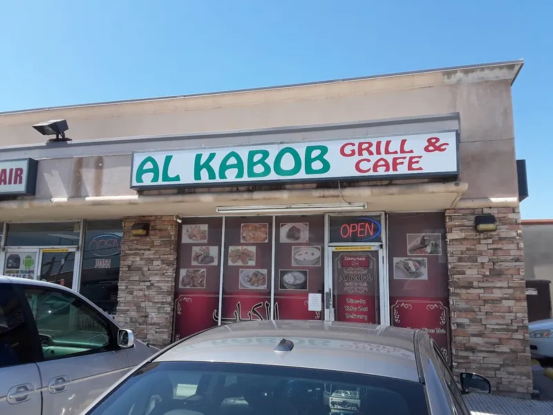 pakistani restaurants AL Kabob Grill & Cafe