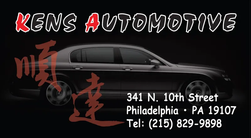 auto repair Kens Automotive