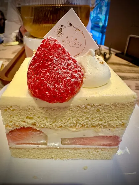 strawberry cake A La Mousse