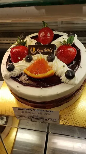 strawberry cake Mozart Bakery