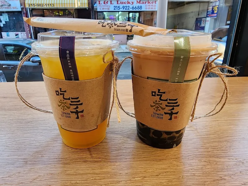 bubble tea CHICHA San Chen