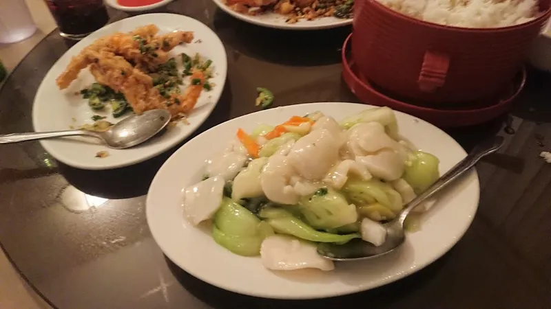 Congee Nee House Chinese Restaurant