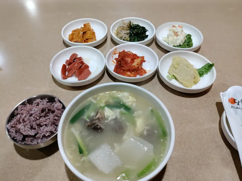 Congee Dal Dong Nae restaurant