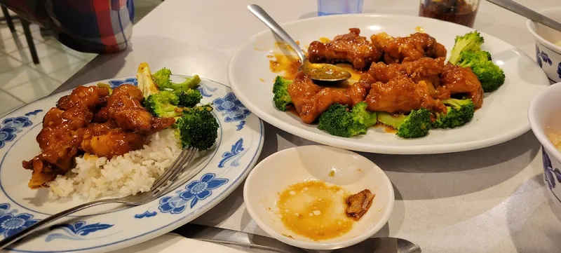 Congee Royal Wok Chinese Restaurant