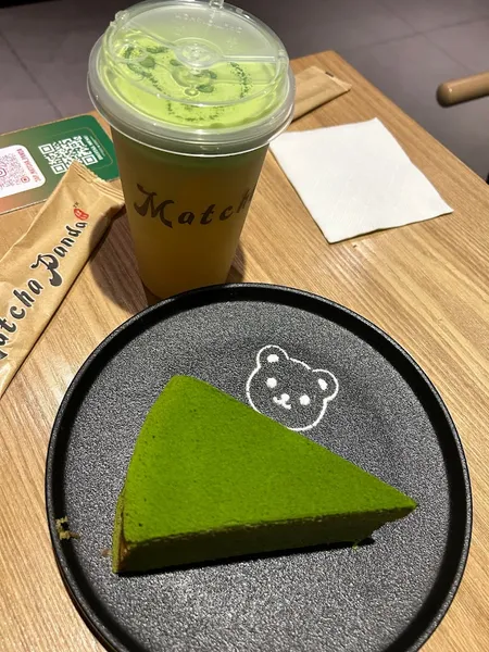 matcha Matcha Panda Cafe