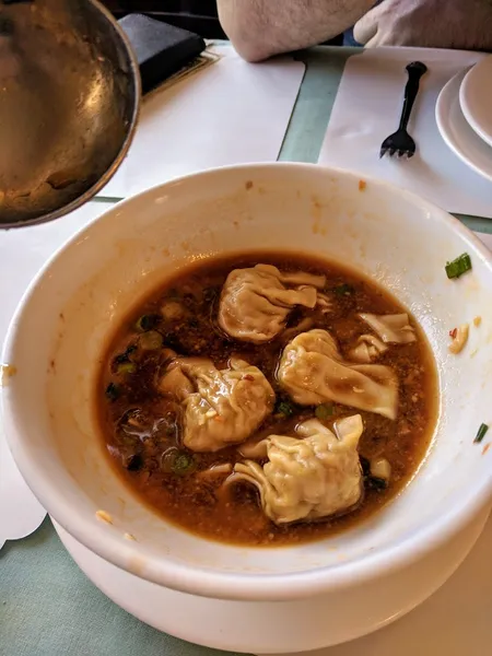 wontons China Chili