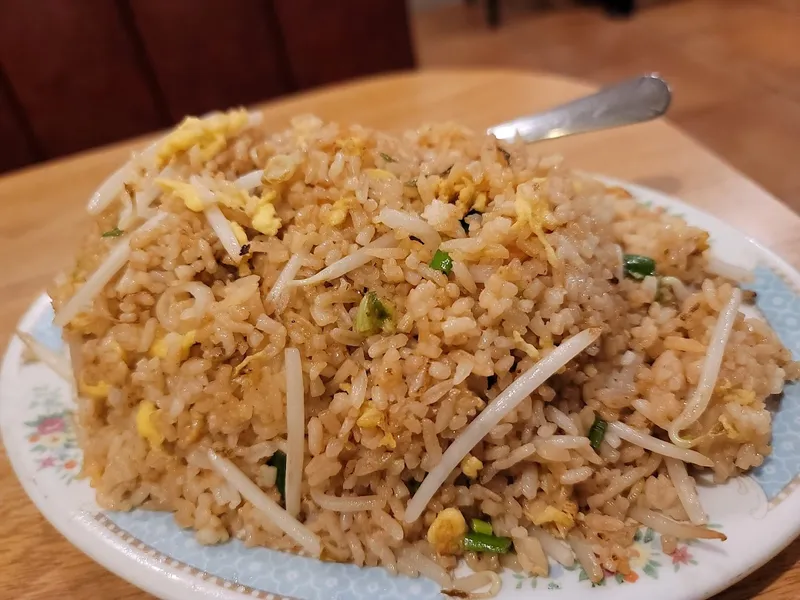 Fried rice Little Dragon Chinese Restaurant