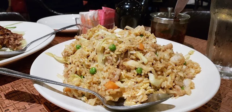 Fried rice Royal China Restaurant