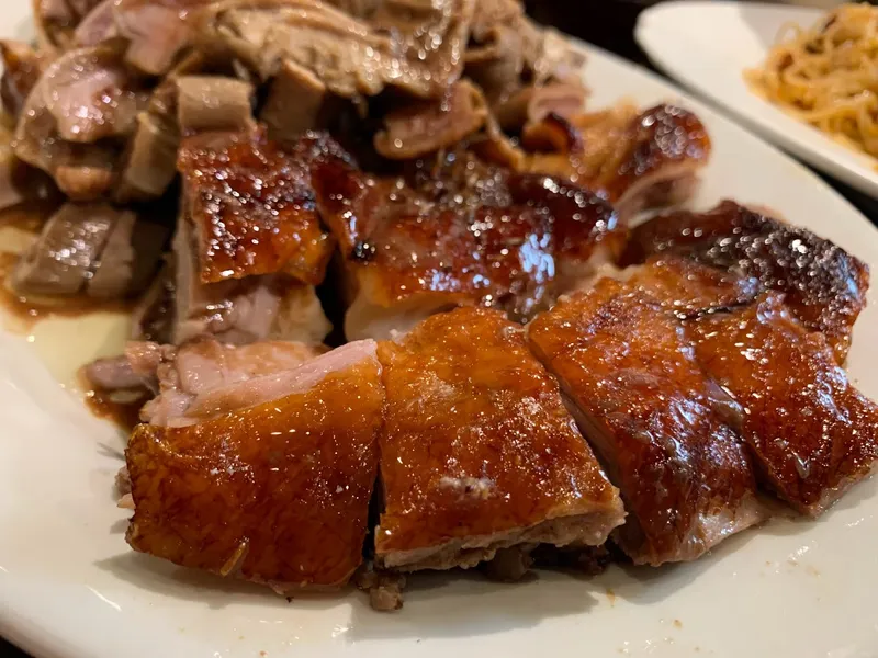 roast duck First Chinese BBQ - Richardson