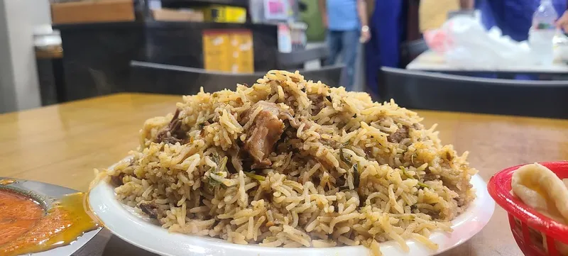 biryani AL Kabob Grill & Cafe