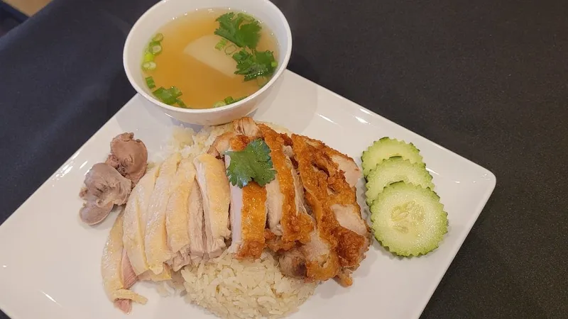 chicken rice soup Cily Chicken Rice and Thai food