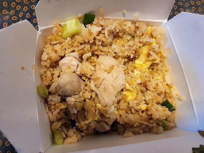 Fried rice Chen & Wok