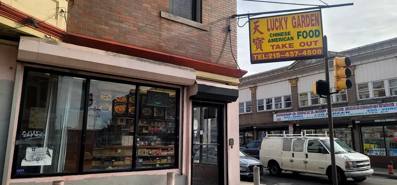 late night restaurants Lucky Garden in Logan/ Ogontz/ Fern Rock