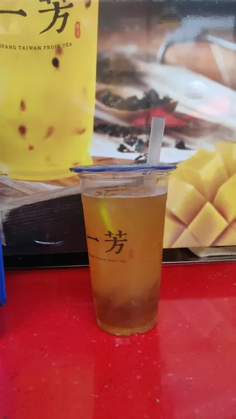 matcha Yi Fang Taiwan Fruit Tea