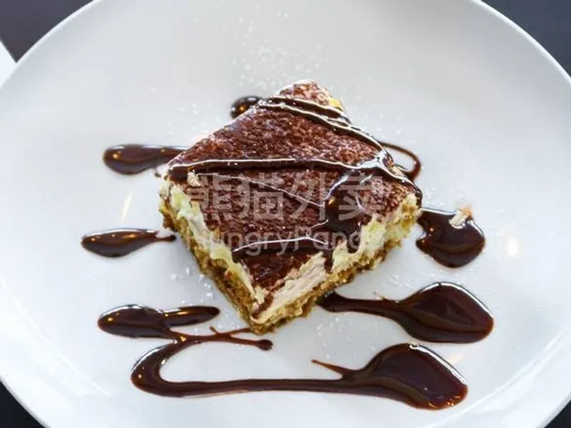 Tiramisu restaurants Parmigiana