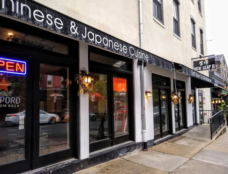 delivery restaurants New Leaf 2 Chinese & Japanese Cuisine in Manayunk