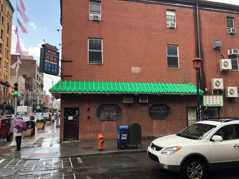 late night restaurants David's Mai Lai Wah in Chinatown