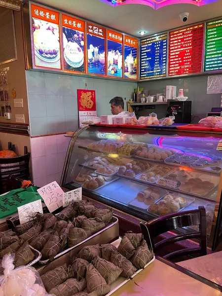 Desserts Zhong Gang Bakery Inc