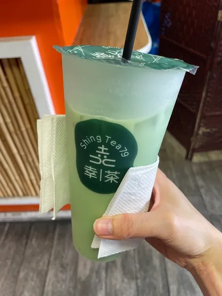 matcha Shing Tea 79