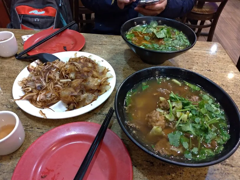 Paella Nan Zhou Hand Drawn Noodle House in Chinatown