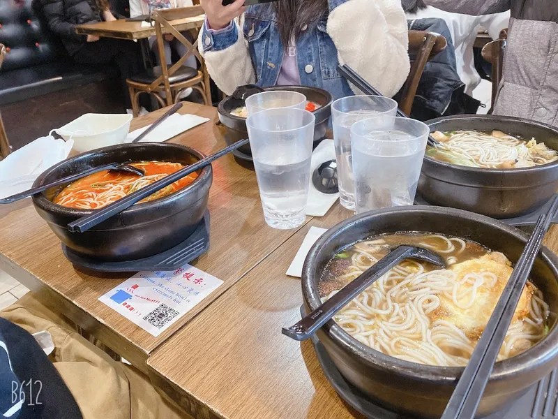 Paella ShiMiaoDao Yunnan Rice Noodle 十秒到云南过桥米线