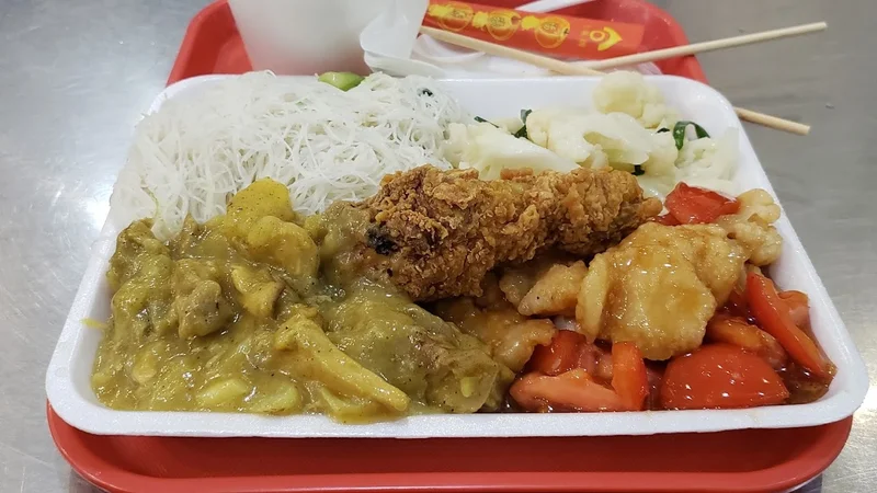 Best of 14 fried rice in Chinatown Philadelphia