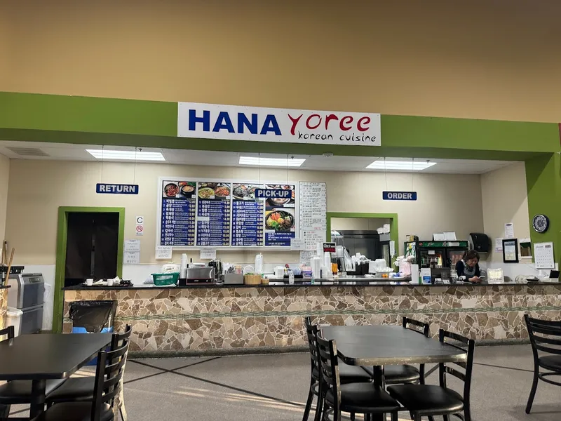 korean restaurants Hana Yoree