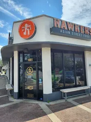 Ramen restaurants in Jacksonville