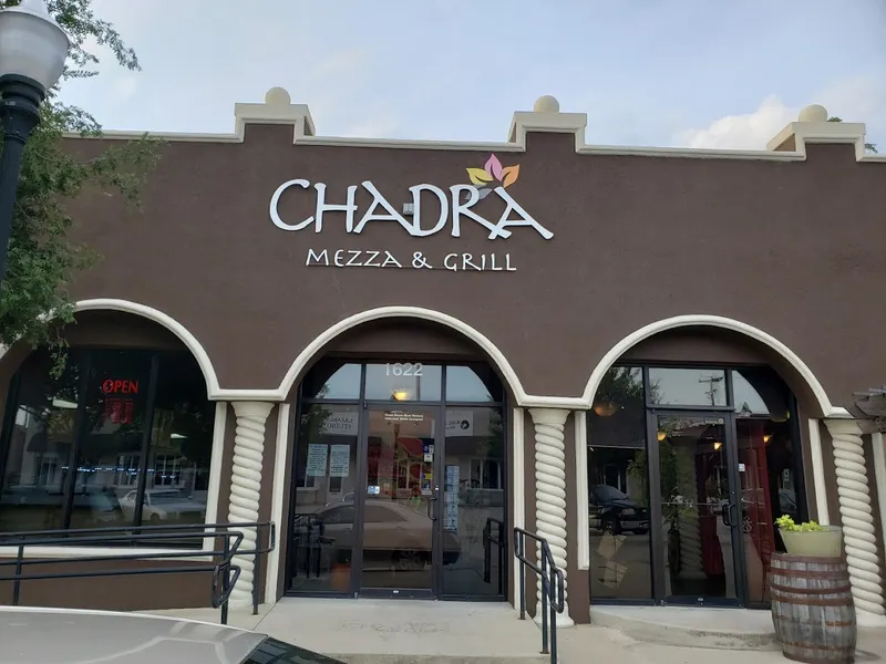 Palestinian restaurants Chadra Mezza & Grill