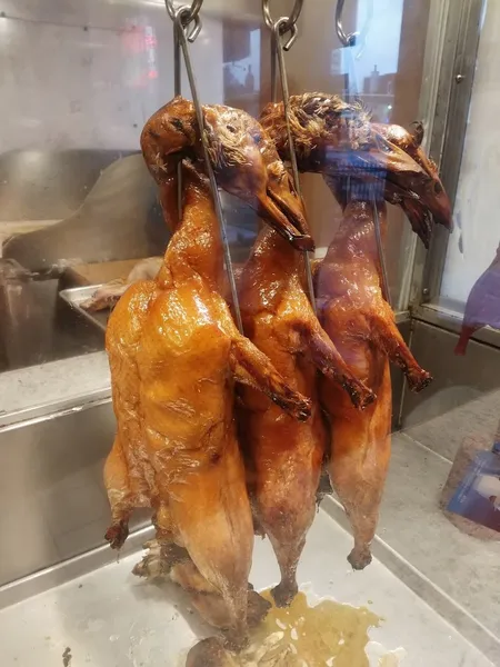 roast duck Wei Hong Bakery