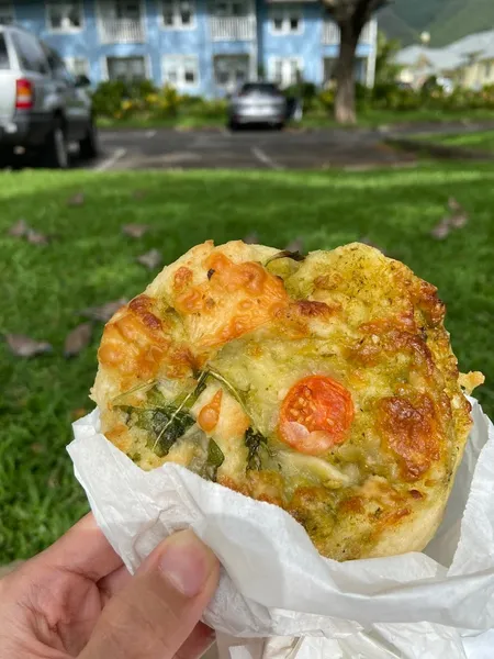 quiche Pu'uwai Aloha Bakery