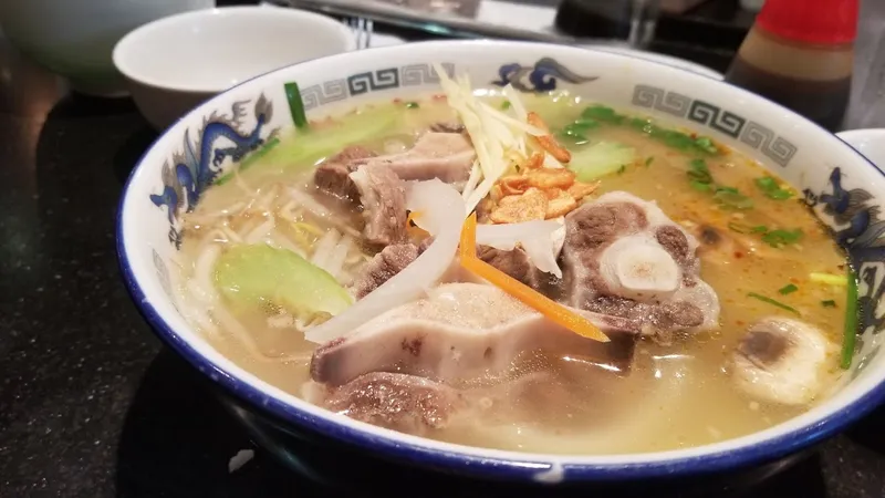 Soups Ramen Nakamura