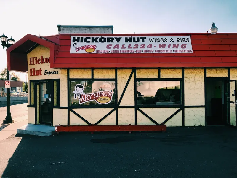 BBQ Restaurants Hickory Hut