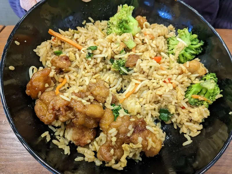 Fried rice Pei Wei Asian Kitchen