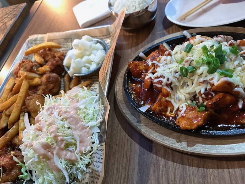 brazilian restaurants Chimak House Riverside - Korean Fried Chicken & Soul Food