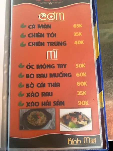 Quán Ốc 25k