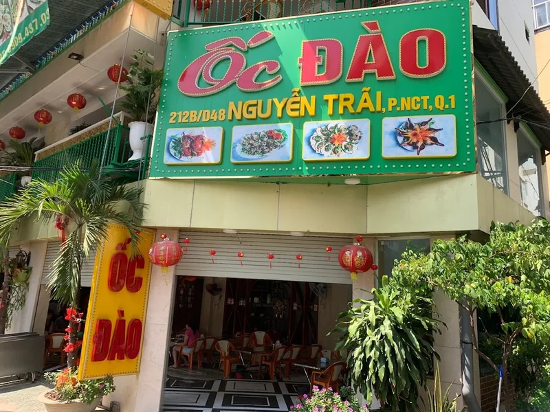 Ốc Đào
