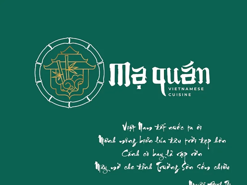 Mạ Quán
