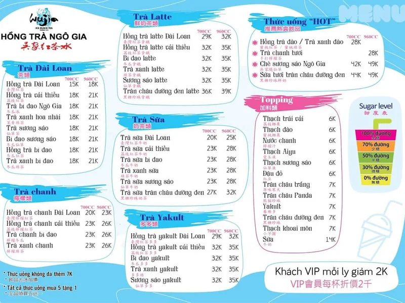 Hồng trà Ngô Gia Nguyễn Thượng Hiền