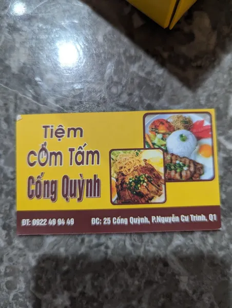 Cơm Tấm Cống Quỳnh