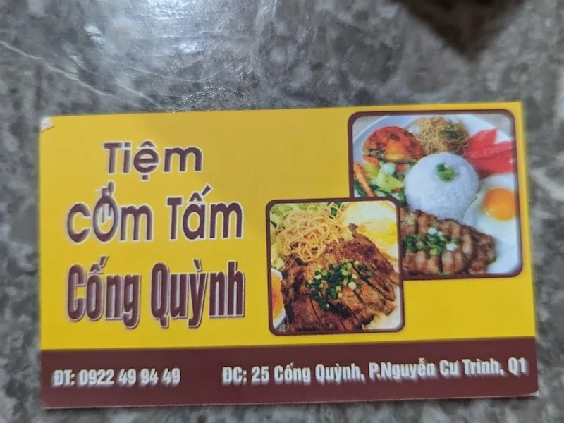 Cơm Tấm Cống Quỳnh