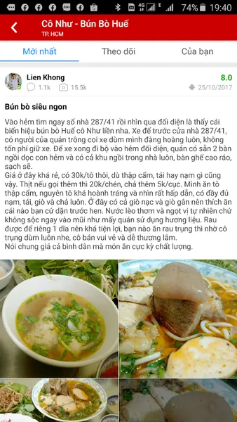 Bún Bò Huế Mỡ Nổi Cô Như