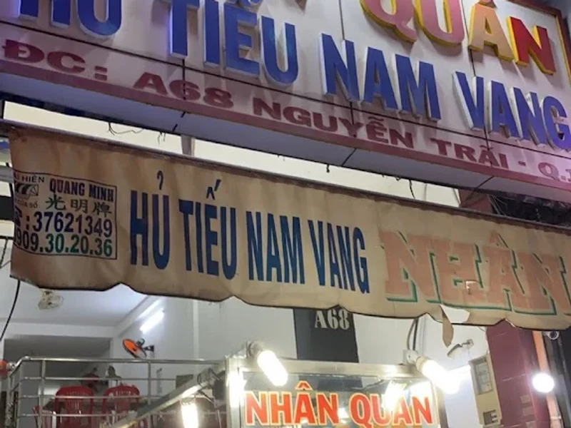 Hủ tiếu Nhân Quán
