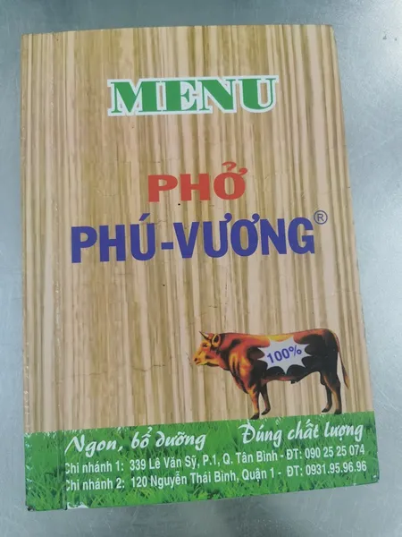 Phở Phú Vương