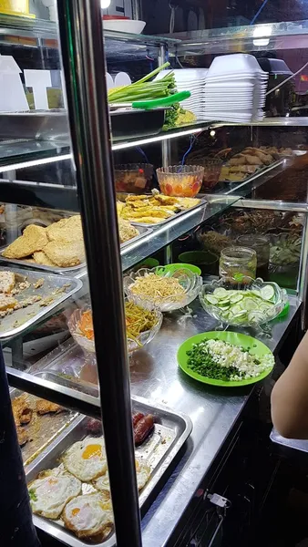 Phở Quỳnh