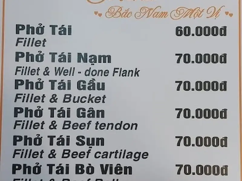 Phở Ông Cát Gia Truyền Since 1988
