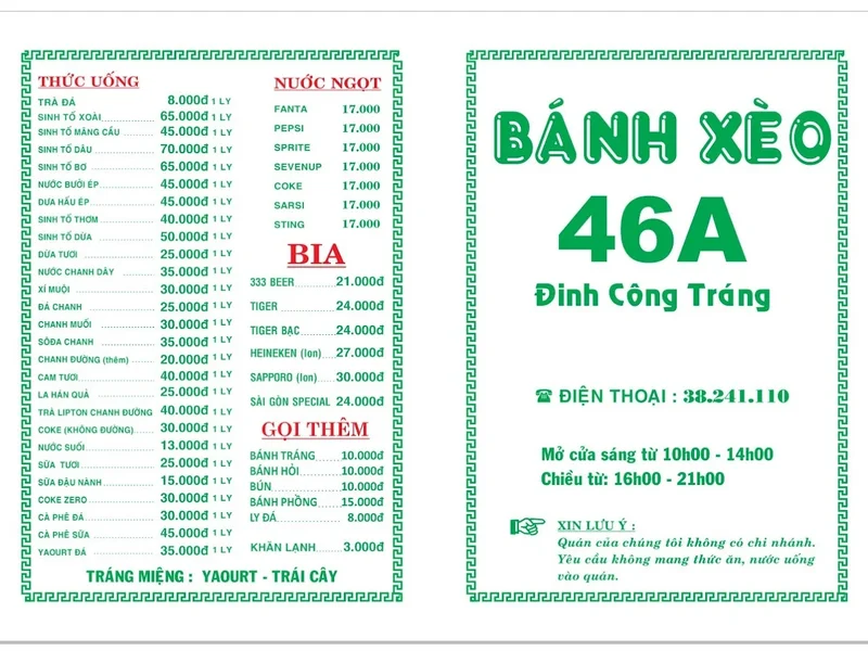 Bánh Xèo 46A