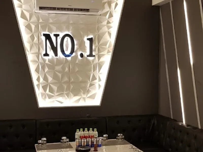 No1 가라오케, 넘버원 가라오케